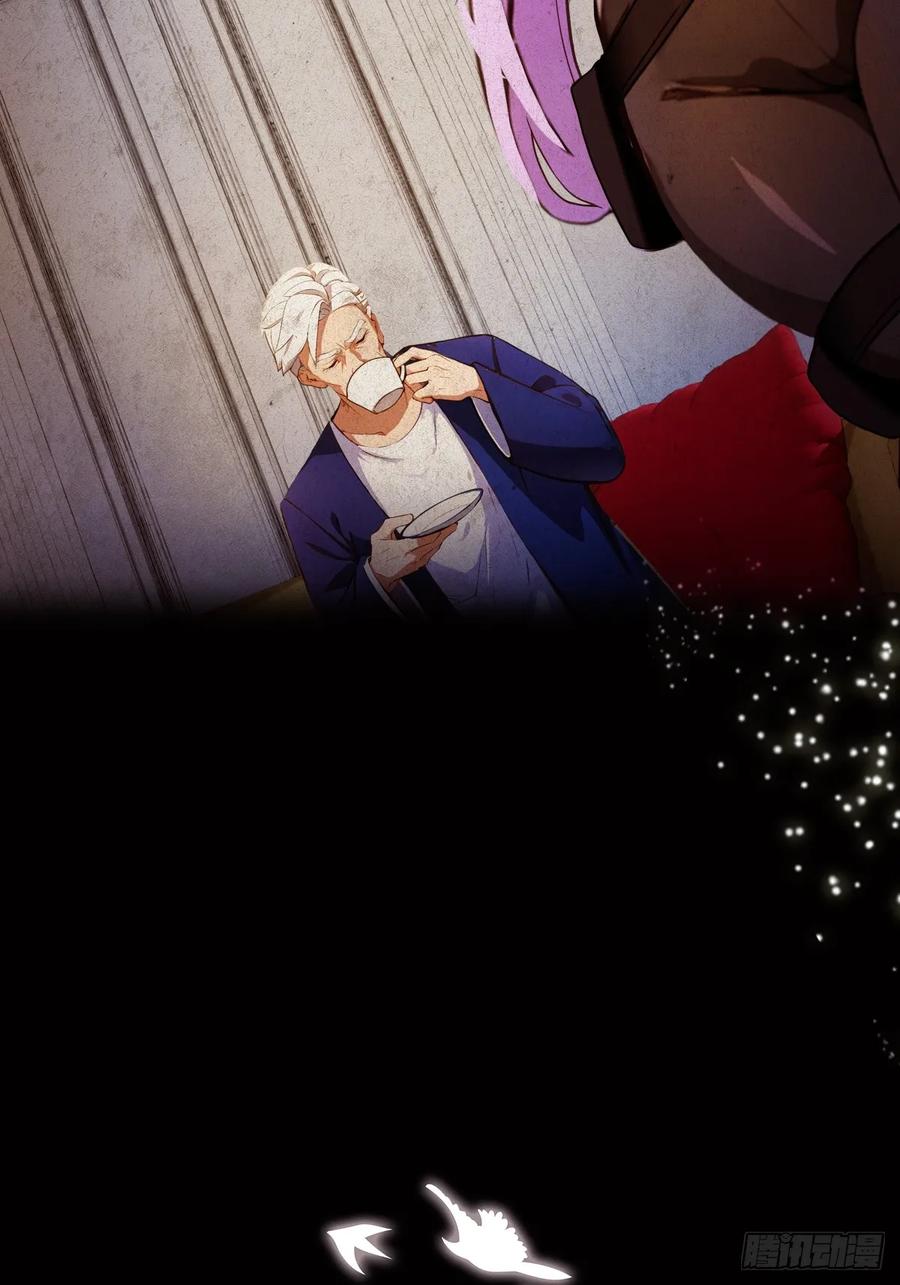 你什么档次敢在我七个师姐面前装 - 第43话 独闯虎穴 - 第70张图