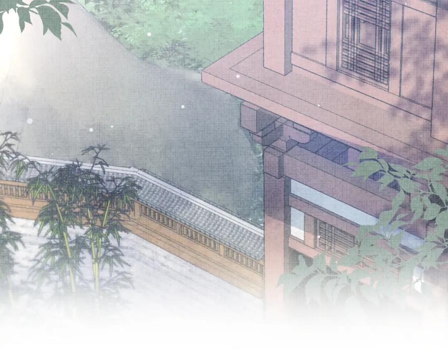 鲛人崽崽三岁啦 第100话 娇娇的生辰宴 第6页