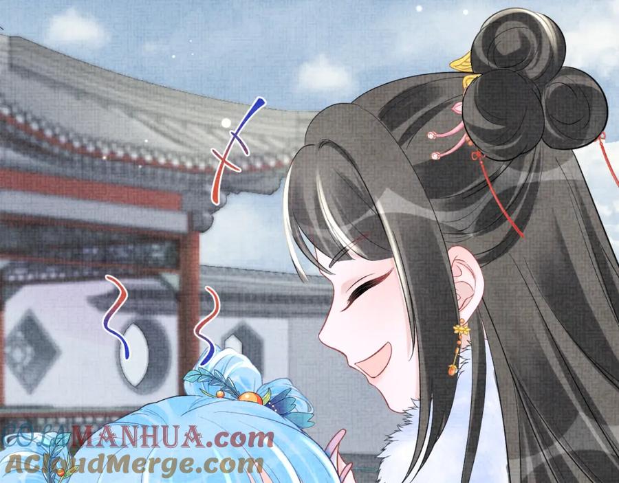 鲛人崽崽三岁啦 第101话 给你摸尾巴 第93页