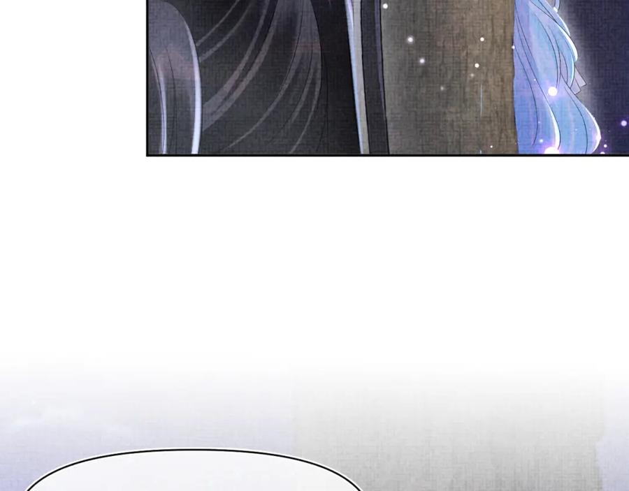 鲛人崽崽三岁啦 第101话 给你摸尾巴 第28页