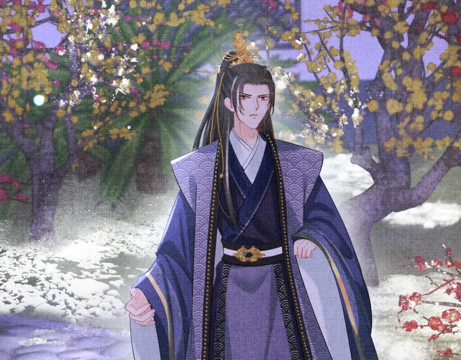 鲛人崽崽三岁啦 第101话 给你摸尾巴 第11页