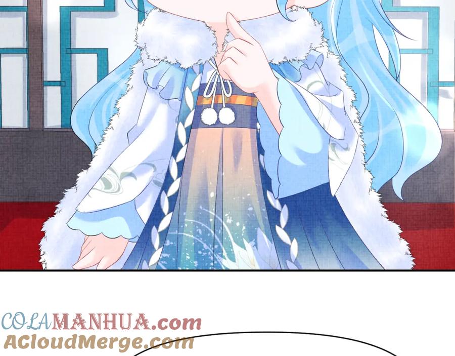 鲛人崽崽三岁啦 第102话 一起出宫玩吧 第88页