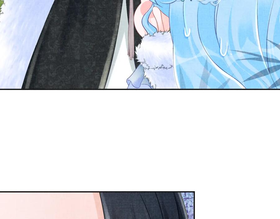 鲛人崽崽三岁啦 第102话 一起出宫玩吧 第29页