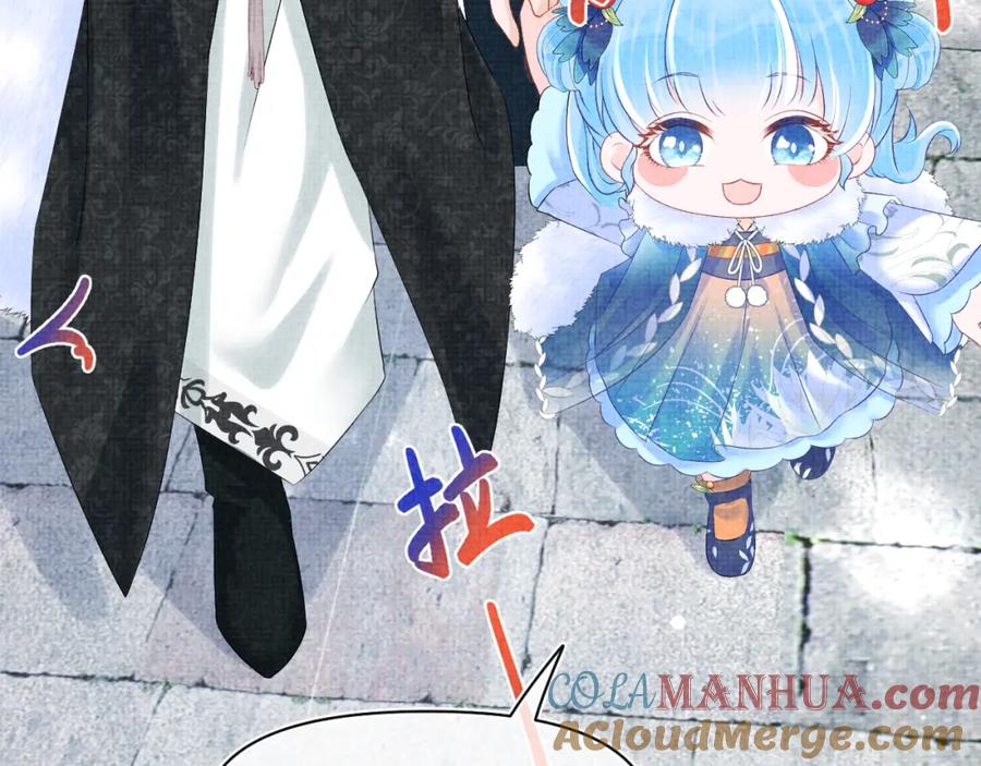 鲛人崽崽三岁啦 第103话 可爱的小麻烦精 第20页