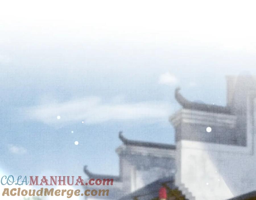 鲛人崽崽三岁啦 第103话 可爱的小麻烦精 第4页