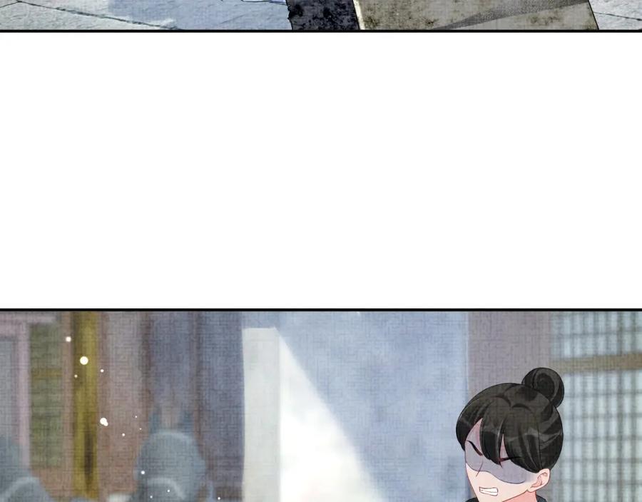 鲛人崽崽三岁啦 第104话 大公主遇袭 第22页