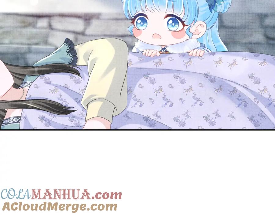 鲛人崽崽三岁啦 第104话 大公主遇袭 第33页