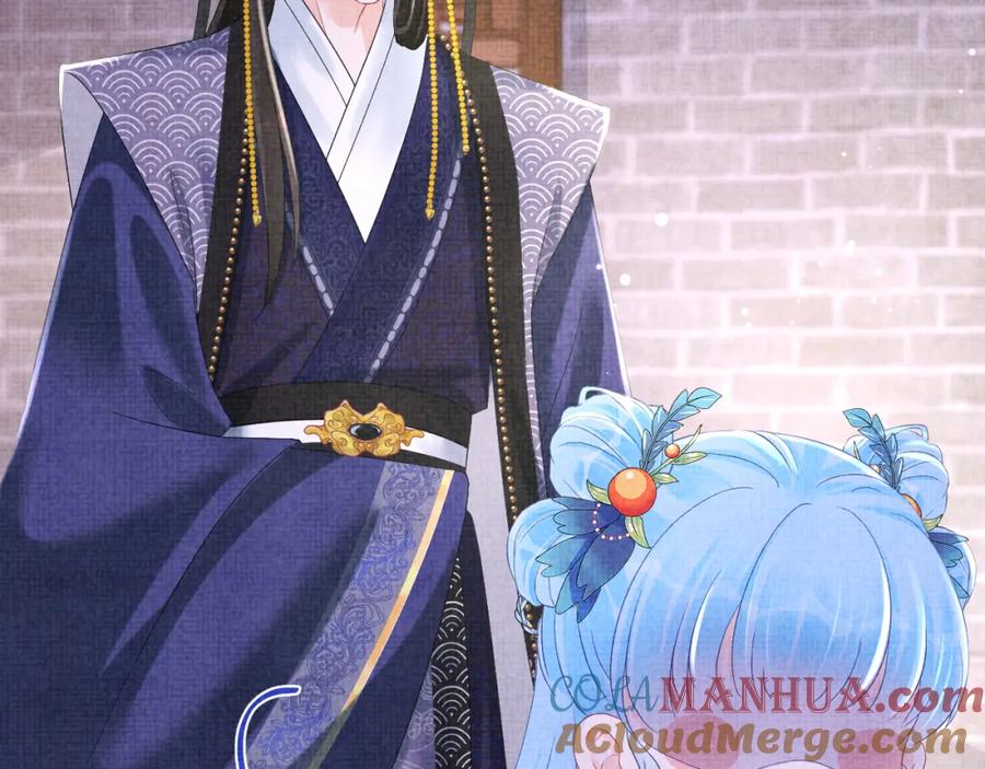 鲛人崽崽三岁啦 第105话 娇娇不是扫把星 第37页