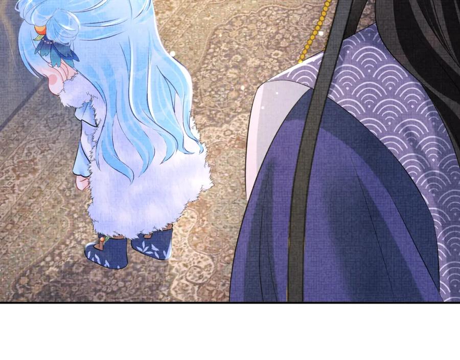 鲛人崽崽三岁啦 第105话 娇娇不是扫把星 第34页