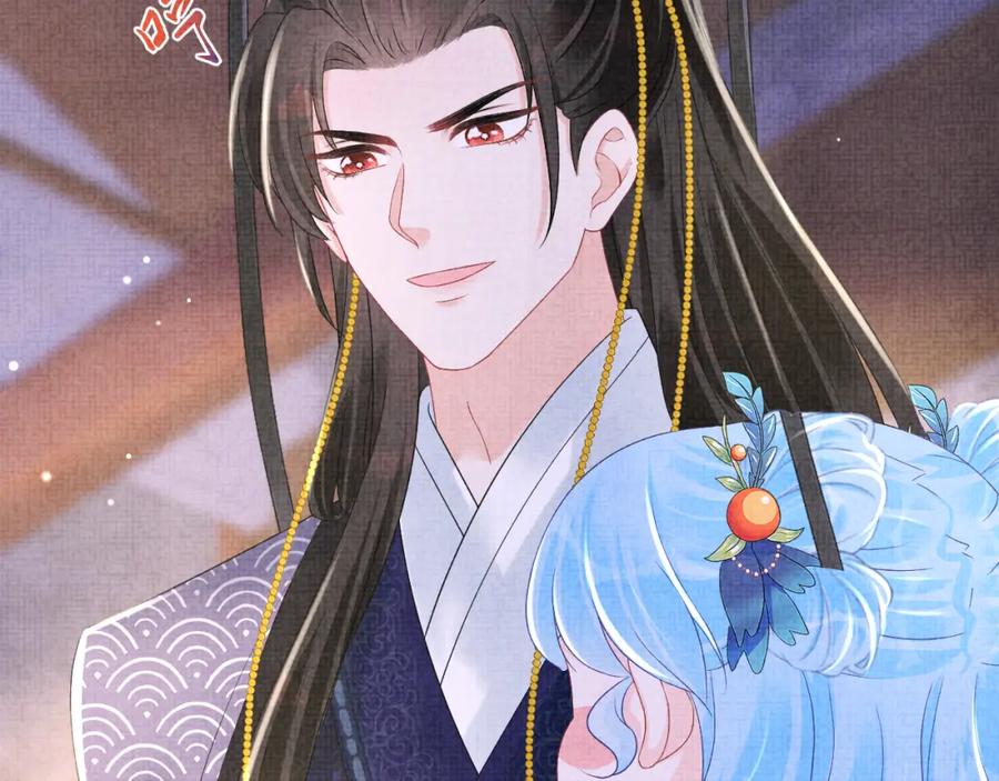 鲛人崽崽三岁啦 第105话 娇娇不是扫把星 第54页