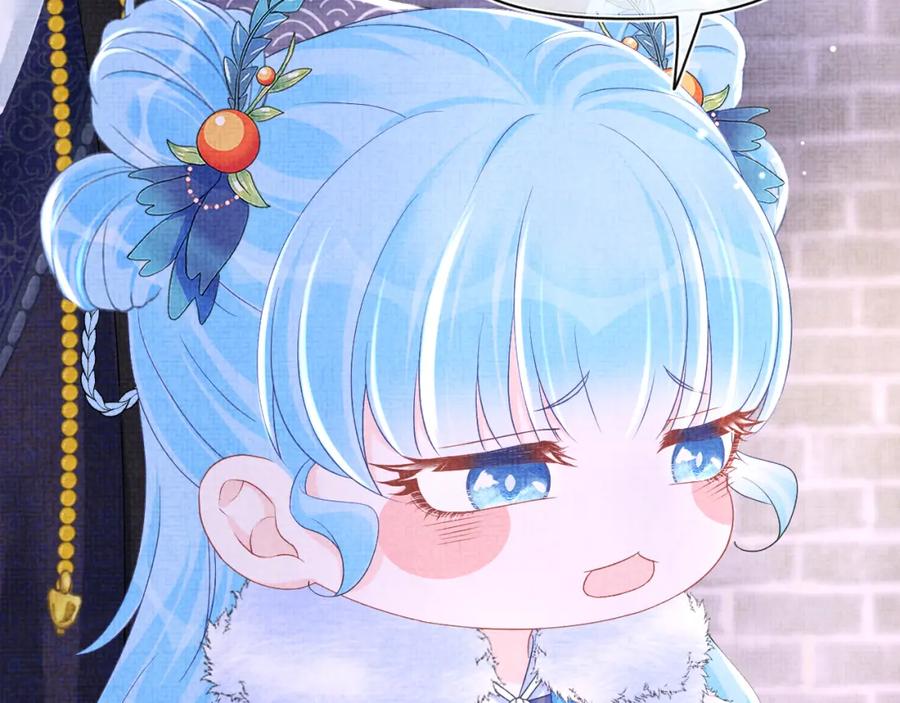 鲛人崽崽三岁啦 第105话 娇娇不是扫把星 第42页