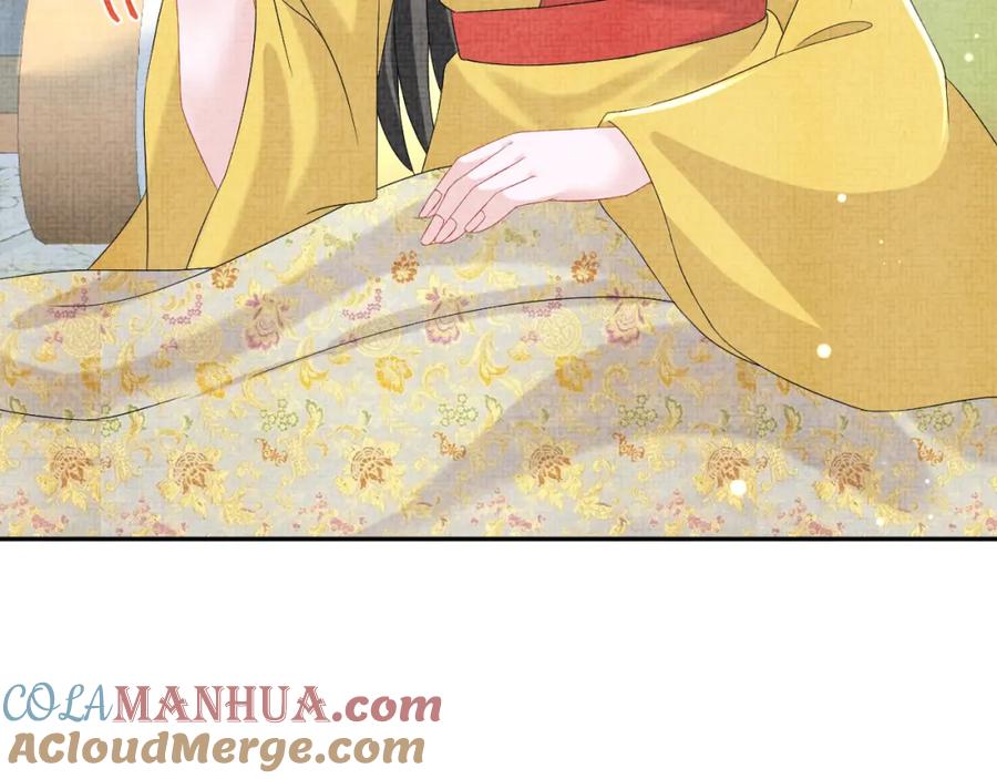 鲛人崽崽三岁啦 第106话 被妹妹讨厌肿么办 第81页