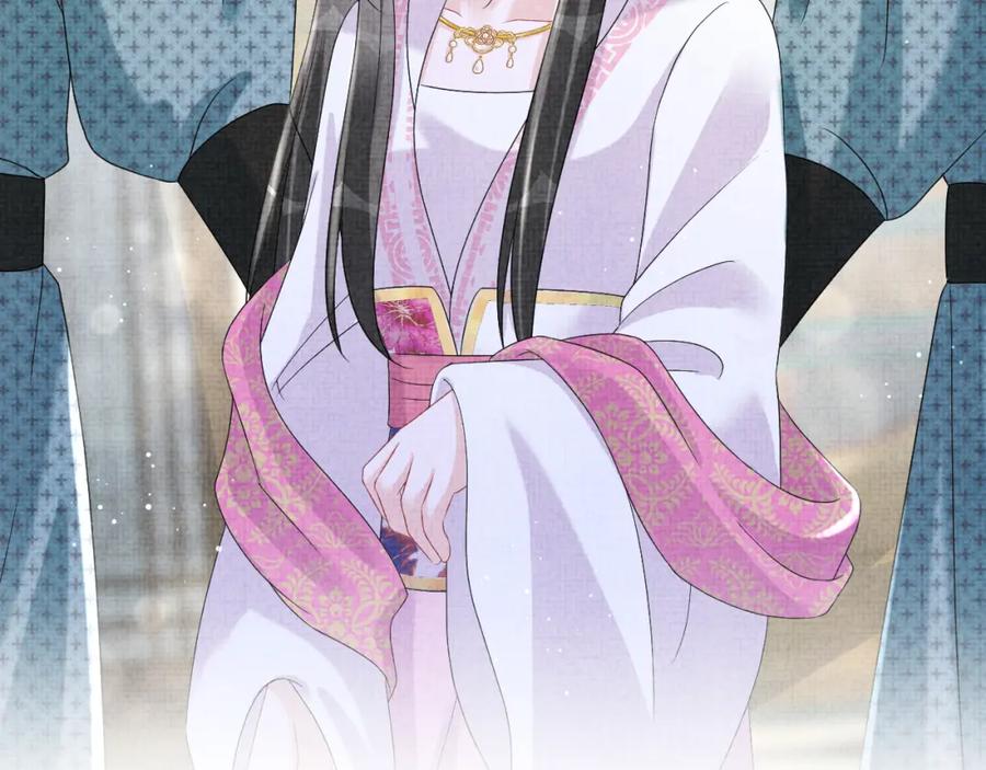 鲛人崽崽三岁啦 第106话 被妹妹讨厌肿么办 第115页