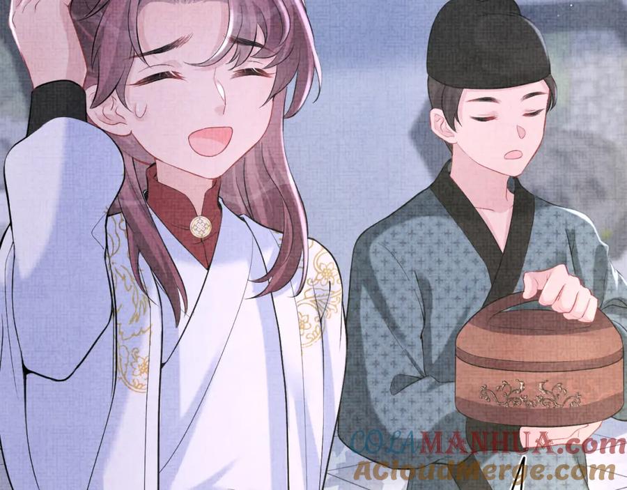 鲛人崽崽三岁啦 第106话 被妹妹讨厌肿么办 第33页