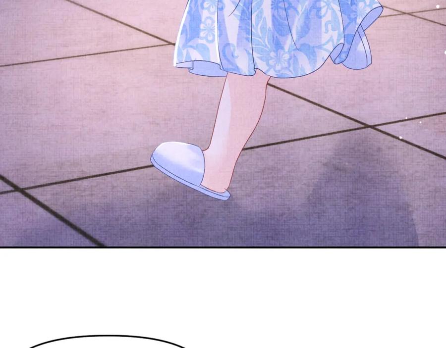 鲛人崽崽三岁啦 第106话 被妹妹讨厌肿么办 第7页