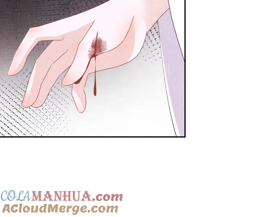 鲛人崽崽三岁啦 第106话 被妹妹讨厌肿么办 第97页