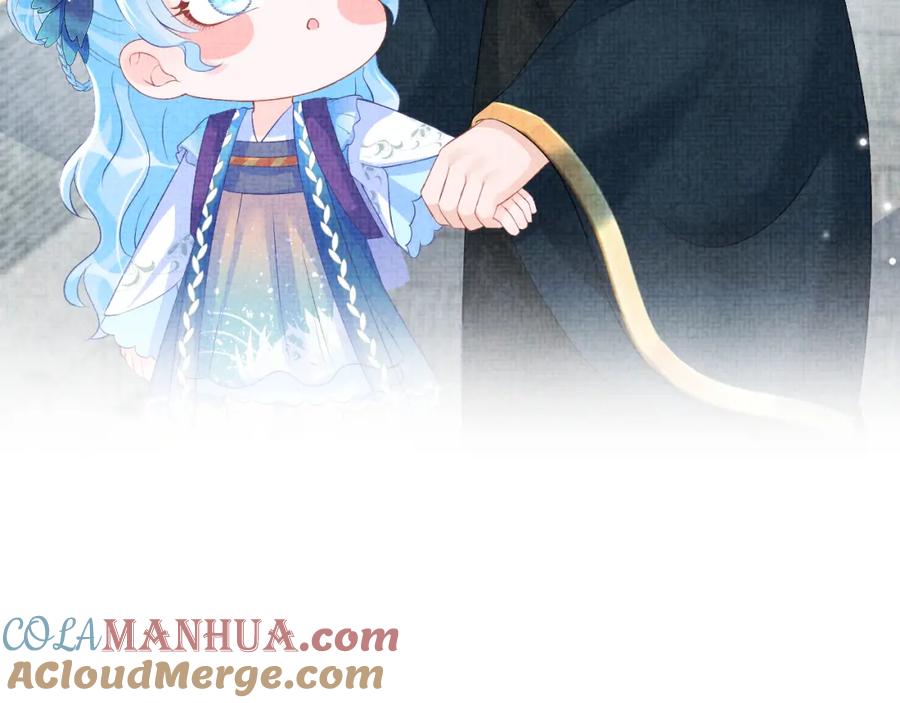 鲛人崽崽三岁啦 第107话 萧景喻和大皇姐的秘密 第41页