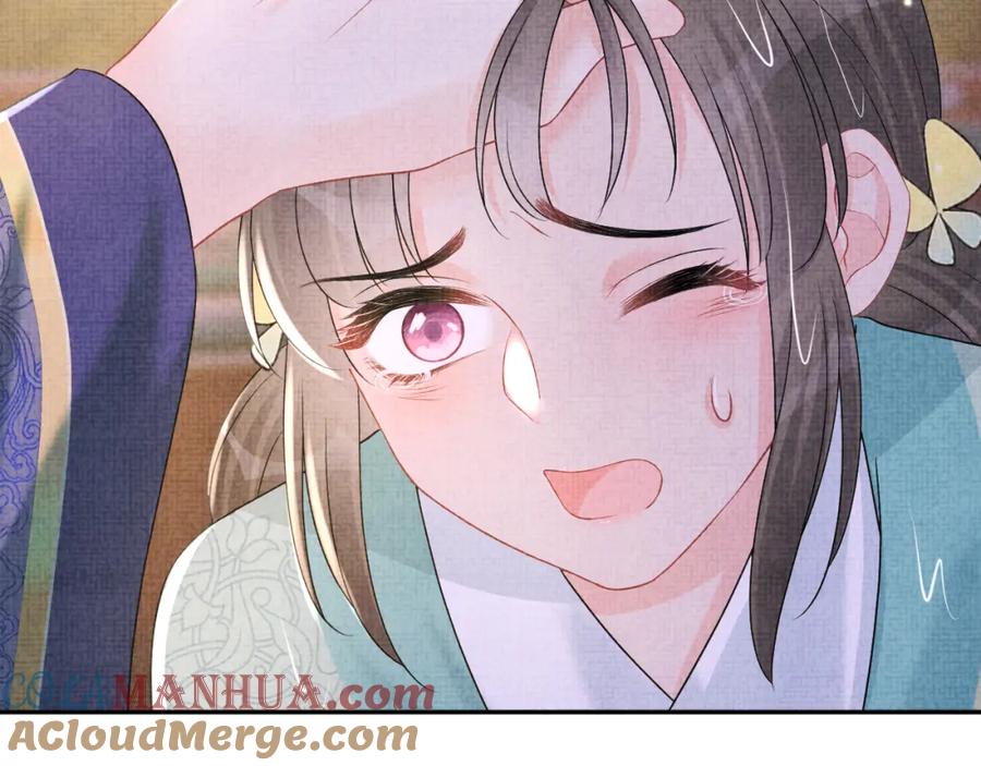 鲛人崽崽三岁啦 第109话 五皇子登场 第101页
