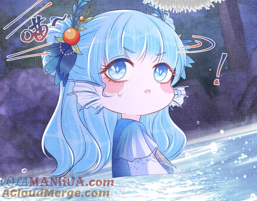 鲛人崽崽三岁啦 第109话 五皇子登场 第17页