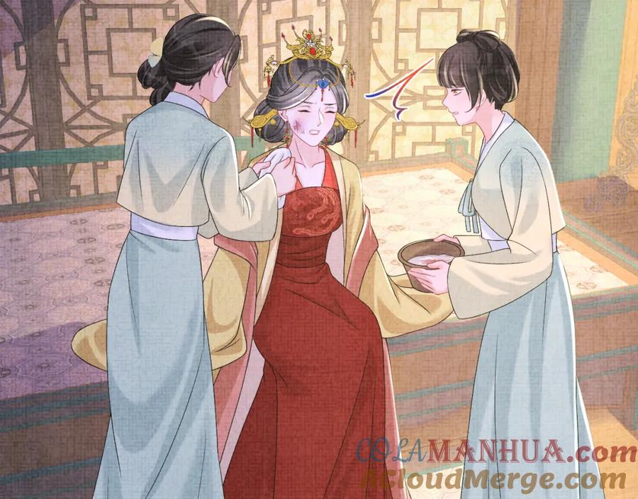鲛人崽崽三岁啦 第110话 真凶落网 第73页
