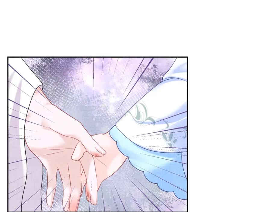 鲛人崽崽三岁啦 第111话 姐妹的互宠时间 第15页