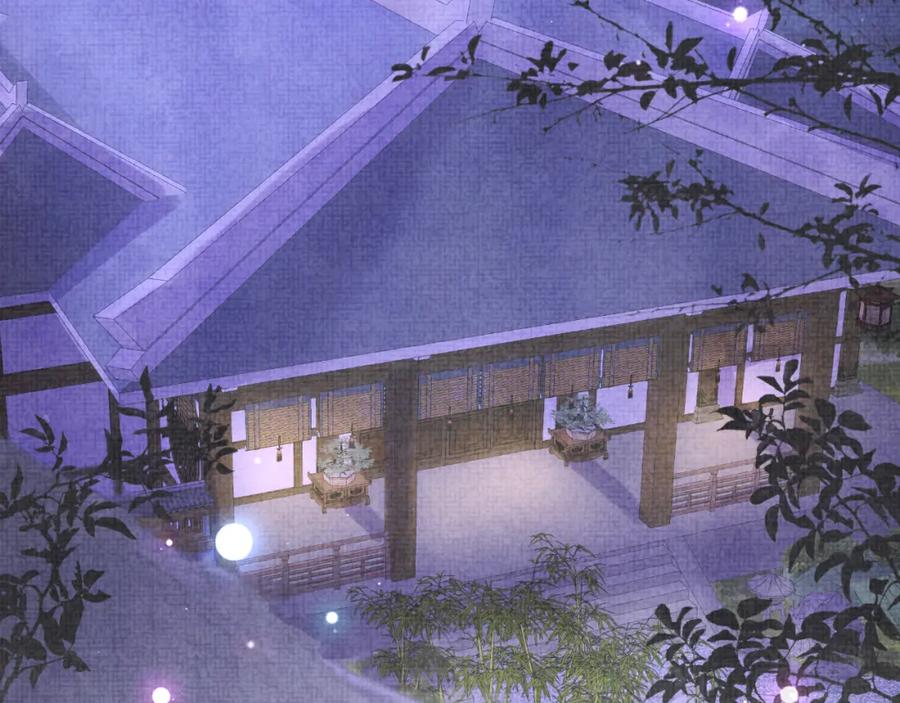 鲛人崽崽三岁啦 第111话 姐妹的互宠时间 第34页