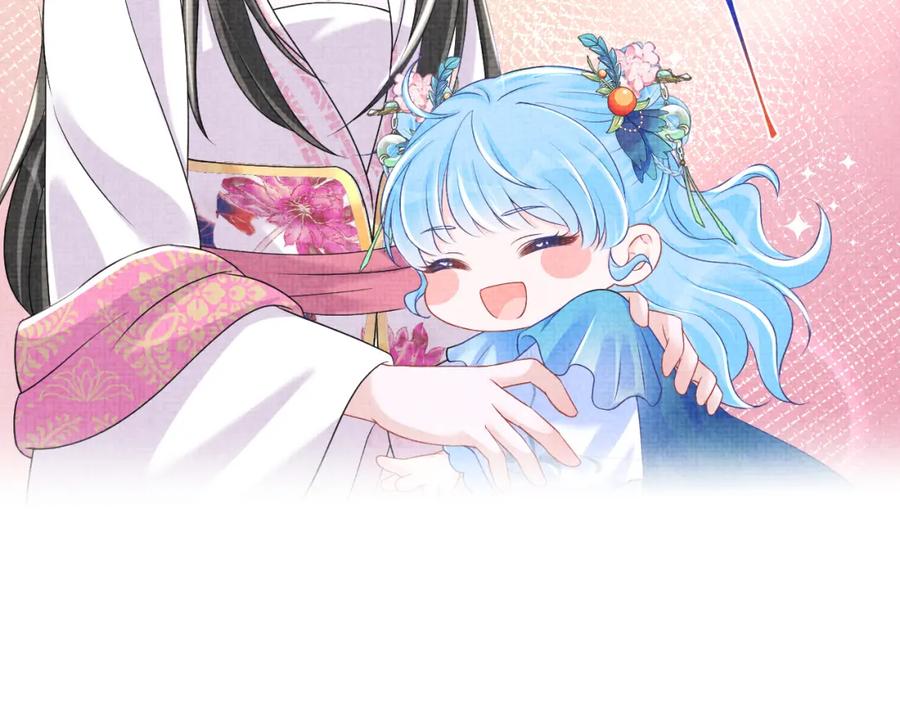鲛人崽崽三岁啦 第111话 姐妹的互宠时间 第90页