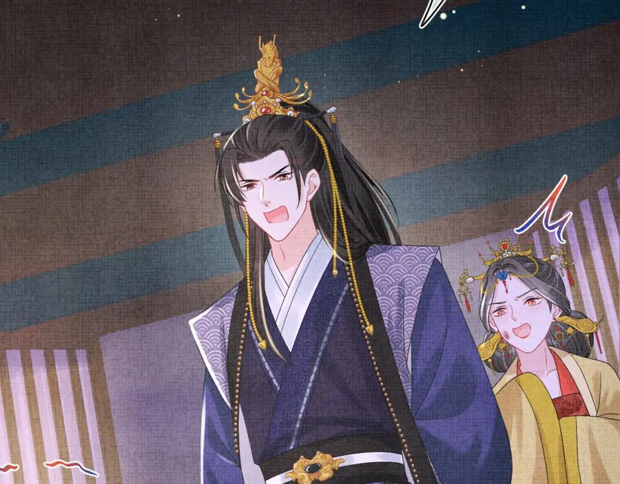 鲛人崽崽三岁啦 第111话 姐妹的互宠时间 第18页