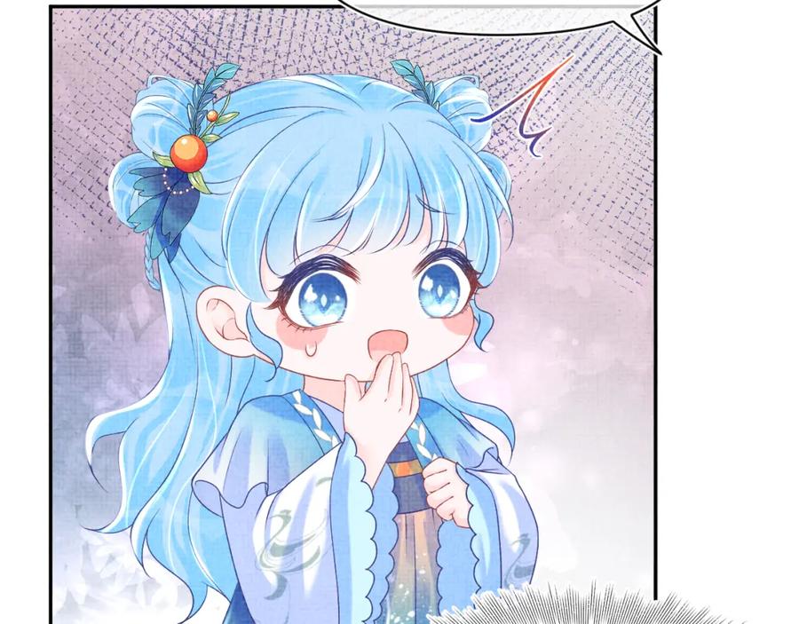 鲛人崽崽三岁啦 第111话 姐妹的互宠时间 第48页
