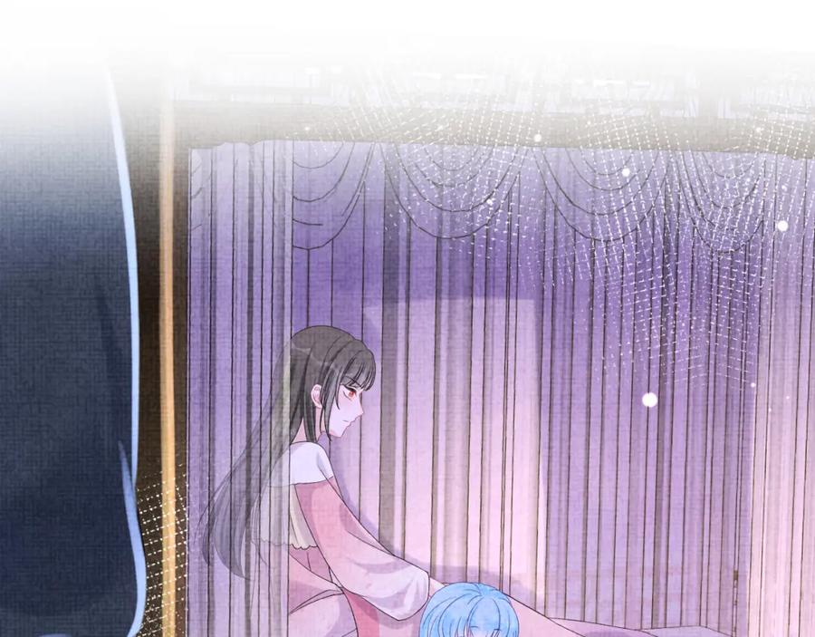 鲛人崽崽三岁啦 第111话 姐妹的互宠时间 第107页