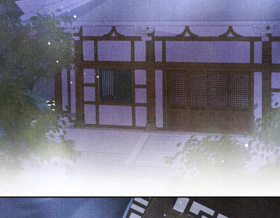 鲛人崽崽三岁啦 第112话 五皇子突袭？ 第6页