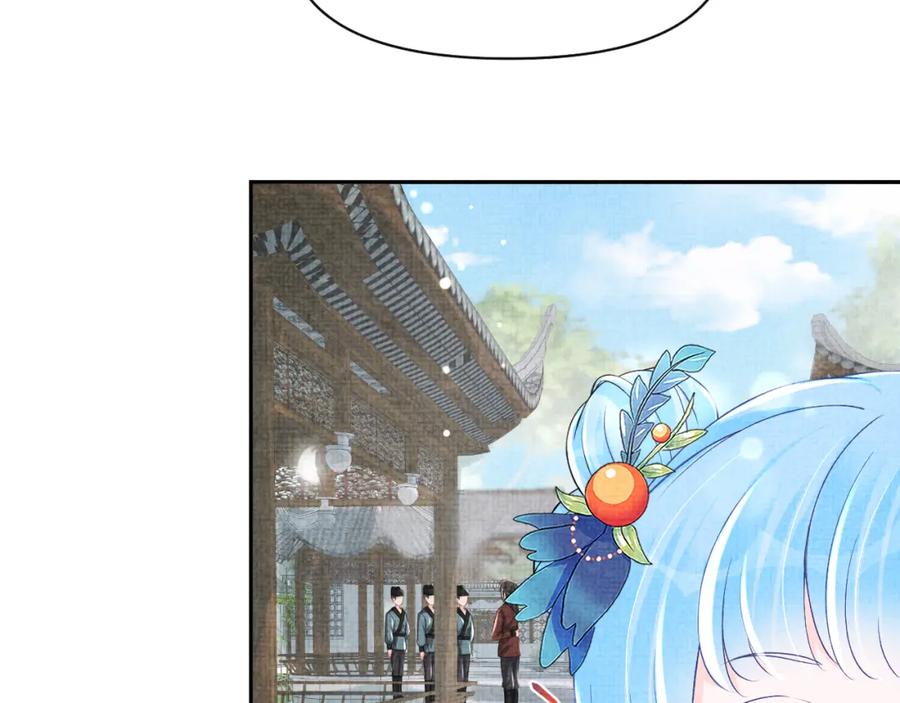 鲛人崽崽三岁啦 第113话 保护妹妹是哥哥的责任 第10页