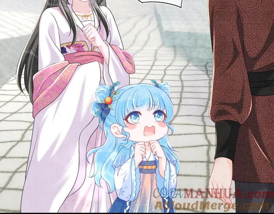 鲛人崽崽三岁啦 第113话 保护妹妹是哥哥的责任 第21页