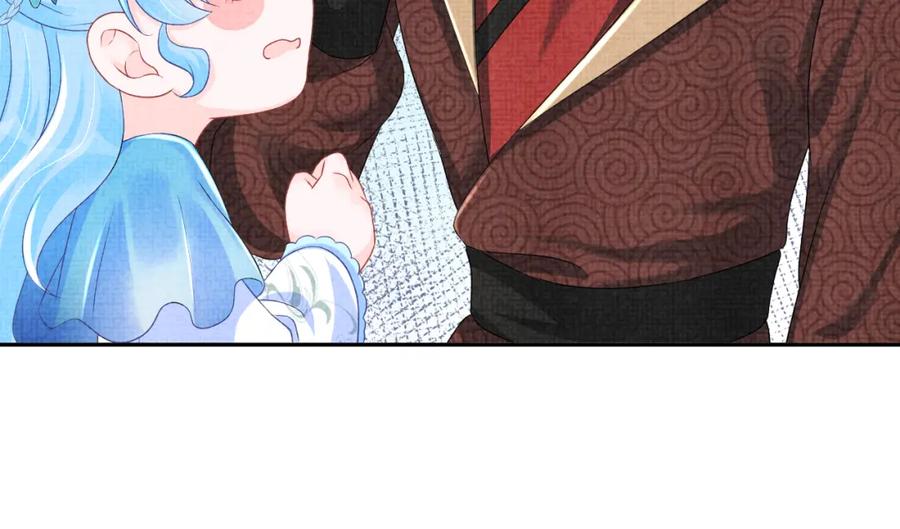 鲛人崽崽三岁啦 第113话 保护妹妹是哥哥的责任 第19页