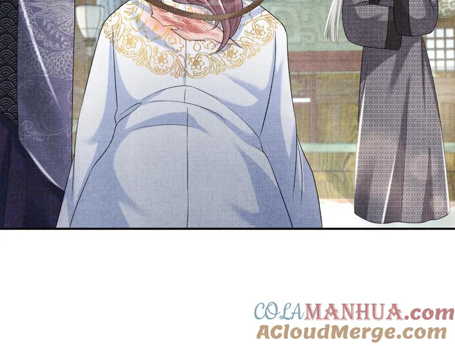 鲛人崽崽三岁啦 第113话 保护妹妹是哥哥的责任 第49页