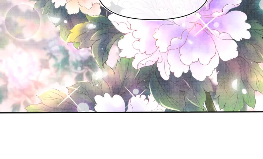 鲛人崽崽三岁啦 第114话 老父亲吃醋ing 第35页