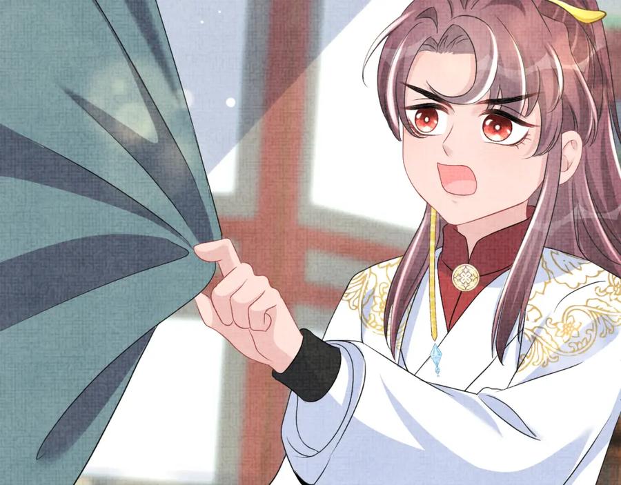 鲛人崽崽三岁啦 第116话 考试前的抱佛脚 第71页