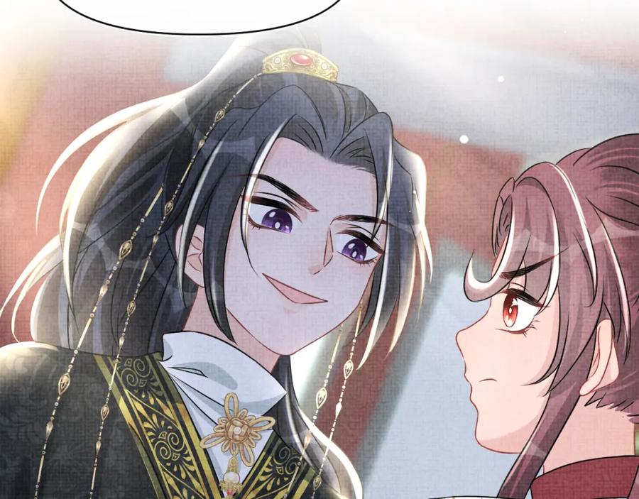 鲛人崽崽三岁啦 第116话 考试前的抱佛脚 第81页