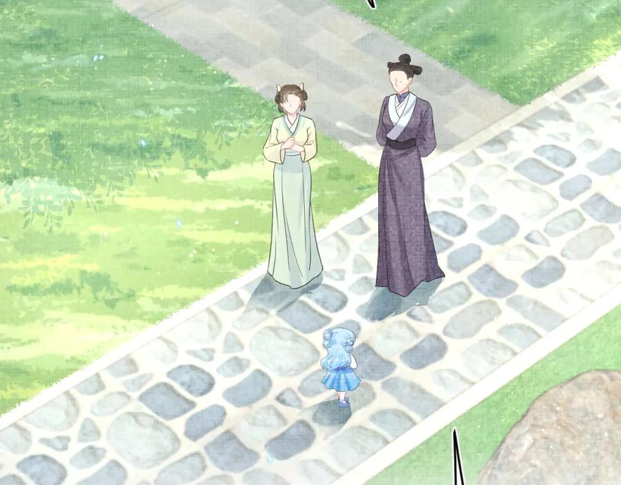 鲛人崽崽三岁啦 第9话 嬷嬷的魔鬼训练 第52页