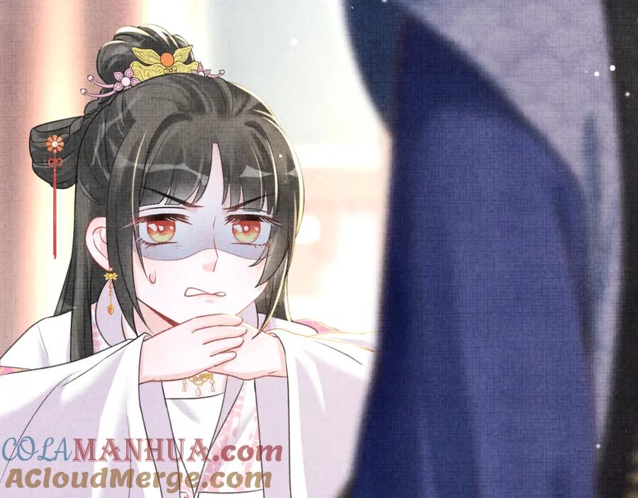 鲛人崽崽三岁啦 第9话 嬷嬷的魔鬼训练 第3页