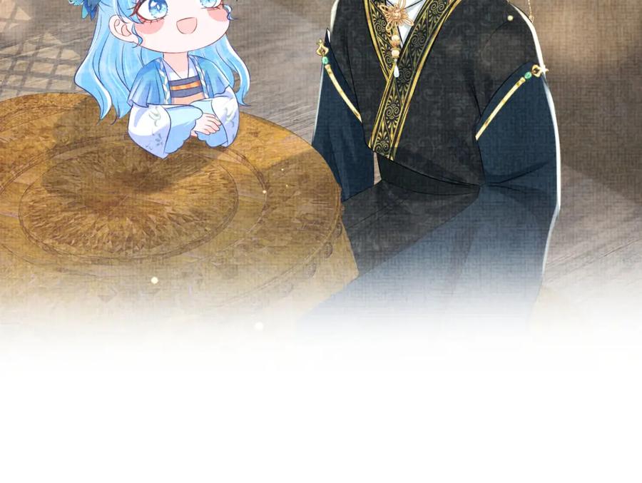 鲛人崽崽三岁啦 第117话 理想与现实的考试成绩 第78页