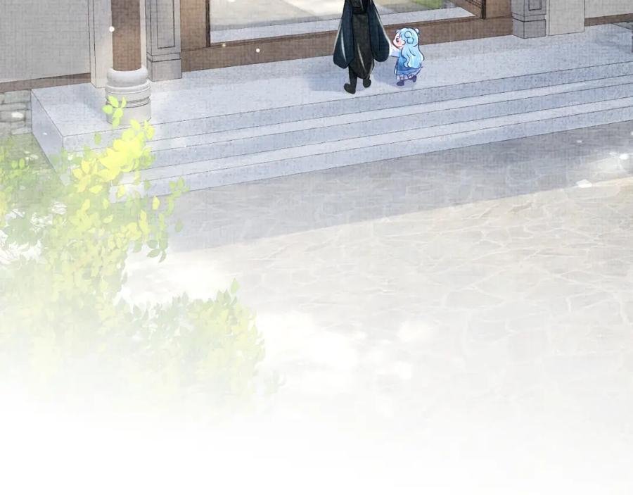 鲛人崽崽三岁啦 第117话 理想与现实的考试成绩 第63页