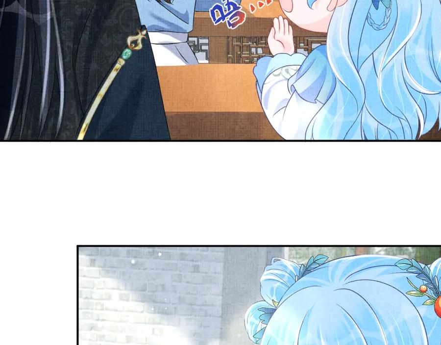 鲛人崽崽三岁啦 第117话 理想与现实的考试成绩 第51页