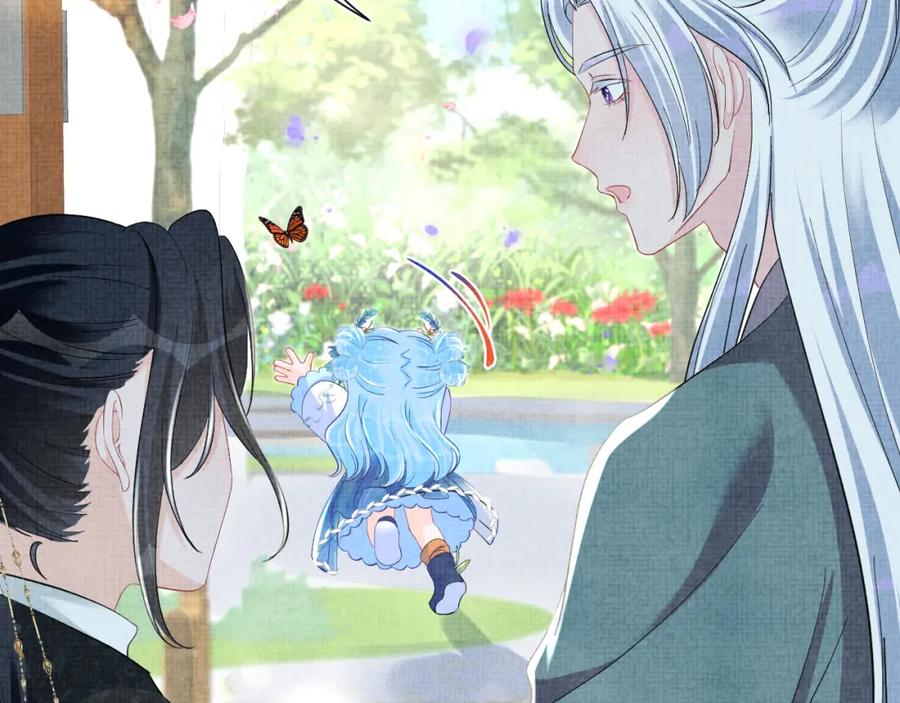鲛人崽崽三岁啦 第117话 理想与现实的考试成绩 第15页