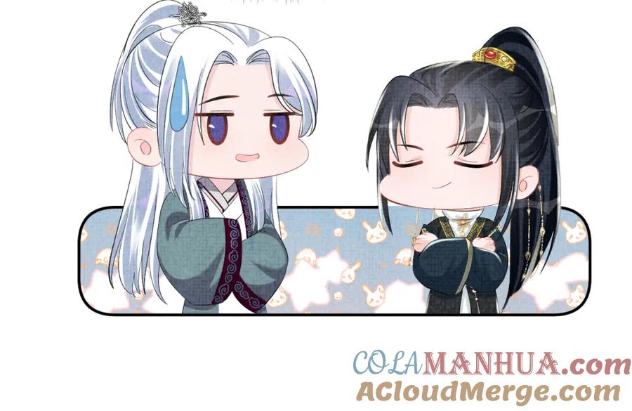 鲛人崽崽三岁啦 第117话 理想与现实的考试成绩 第19页