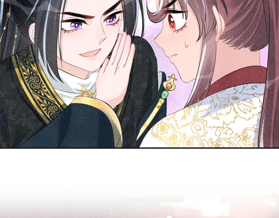 鲛人崽崽三岁啦 第117话 理想与现实的考试成绩 第11页