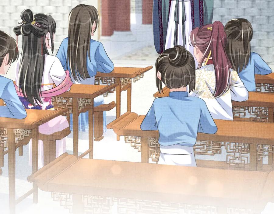 鲛人崽崽三岁啦 第117话 理想与现实的考试成绩 第21页