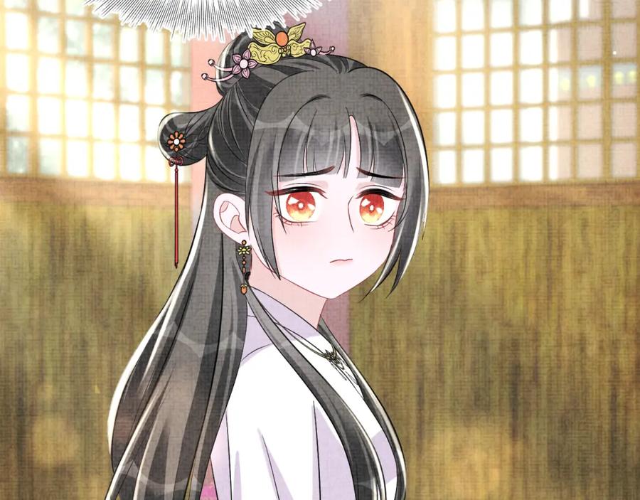 鲛人崽崽三岁啦 第117话 理想与现实的考试成绩 第47页