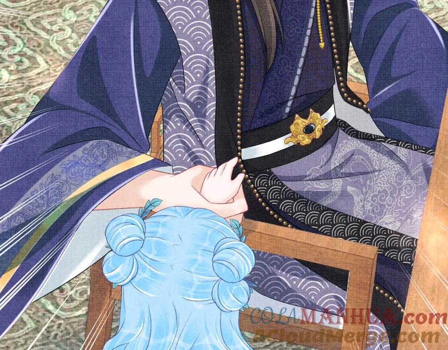 鲛人崽崽三岁啦 第119话 为五皇子寻医 第69页
