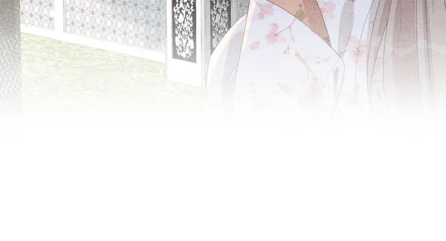 鲛人崽崽三岁啦 第120话 和哥哥们开心的一天 第34页